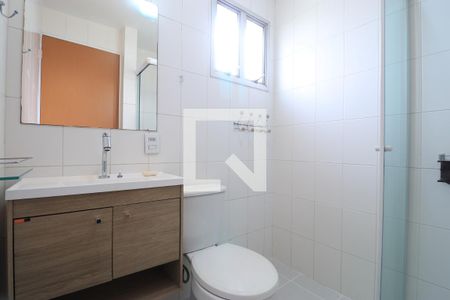 Apartamento para alugar com 50m², 2 quartos e 1 vagaBanheiro