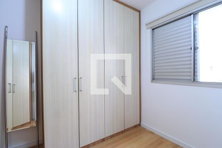 Apartamento para alugar com 50m², 2 quartos e 1 vagaQuarto 2