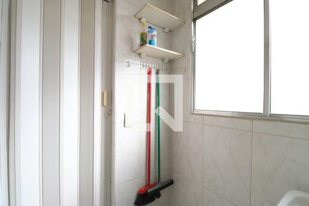 Apartamento para alugar com 50m², 2 quartos e 1 vagaÁrea de Serviço
