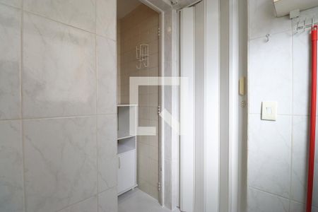 Apartamento para alugar com 50m², 2 quartos e 1 vagaÁrea de Serviço