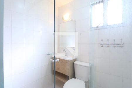 Apartamento para alugar com 50m², 2 quartos e 1 vagaBanheiro
