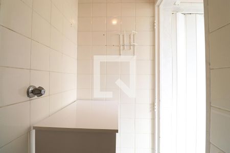 Apartamento para alugar com 50m², 2 quartos e 1 vagaBanheiro de serviço