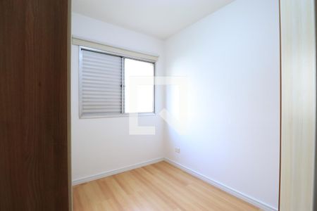 Apartamento para alugar com 50m², 2 quartos e 1 vagaQuarto 2