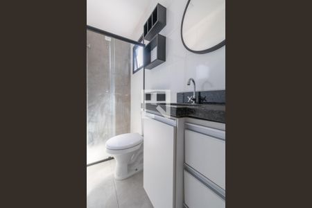 Apartamento para alugar com 35m², 2 quartos e sem vagaBanheiro