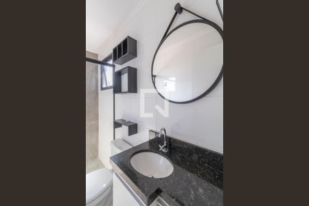 Apartamento para alugar com 35m², 2 quartos e sem vagaBanheiro