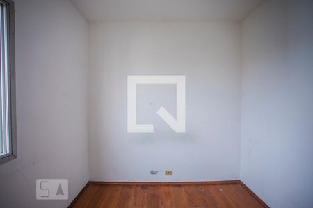 Apartamento para alugar com 1 quarto, 45m² em Vila Guarani (Z Sul), São Paulo