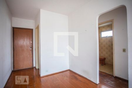 Apartamento para alugar com 1 quarto, 45m² em Vila Guarani (Z Sul), São Paulo