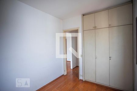 Apartamento para alugar com 1 quarto, 45m² em Vila Guarani (Z Sul), São Paulo