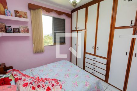 Apartamento à venda com 50m², 2 quartos e 1 vagaQuarto 2