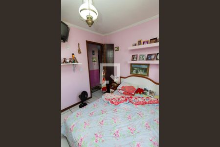 Apartamento à venda com 50m², 2 quartos e 1 vagaQuarto 2