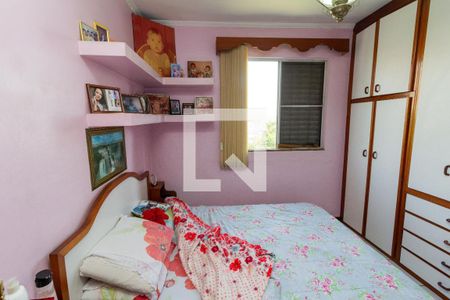 Apartamento à venda com 50m², 2 quartos e 1 vagaQuarto 2