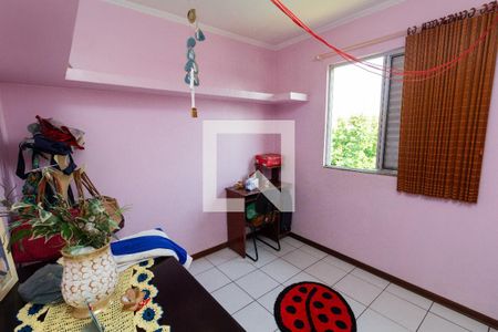 Quarto 1 de apartamento à venda com 2 quartos, 50m² em Vila Silvia, São Paulo