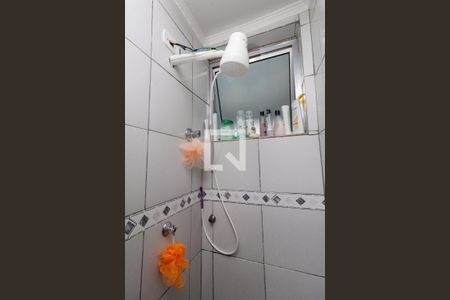 Apartamento à venda com 50m², 2 quartos e 1 vagaBanheiro