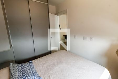 Quarto de apartamento para alugar com 1 quarto, 38m² em Vila Andrade, São Paulo