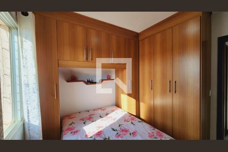 Apartamento à venda com 72m², 2 quartos e 2 vagasQuarto 1