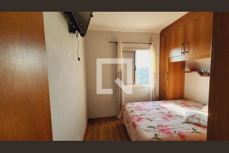 Apartamento à venda com 72m², 2 quartos e 2 vagasQuarto 1