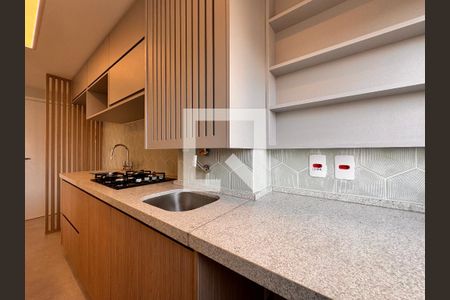 Apartamento para alugar com 47m², 2 quartos e 1 vagaLavanderia