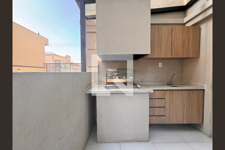 Apartamento para alugar com 47m², 2 quartos e 1 vagaÁrea comum - Churrasqueira