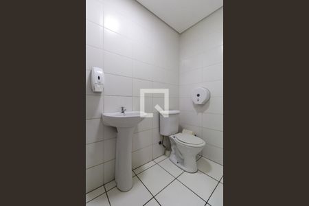 Apartamento à venda com 50m², 2 quartos e 1 vagaÁrea Comum - Lavabo