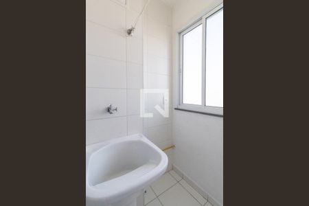 Apartamento à venda com 50m², 2 quartos e 1 vagaÁrea de Serviço