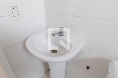 Apartamento à venda com 50m², 2 quartos e 1 vagaBanheiro
