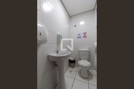 Apartamento à venda com 50m², 2 quartos e 1 vagaÁrea Comum - Lavabo Salão de Festas