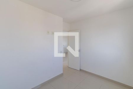 Apartamento à venda com 50m², 2 quartos e 1 vagaQuarto 2