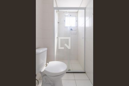 Apartamento à venda com 50m², 2 quartos e 1 vagaBanheiro