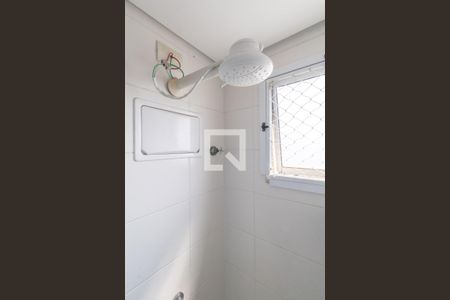 Apartamento à venda com 50m², 2 quartos e 1 vagaBanheiro