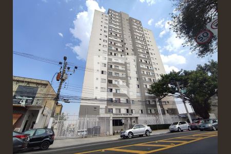 Apartamento à venda com 50m², 2 quartos e 1 vagaFachada