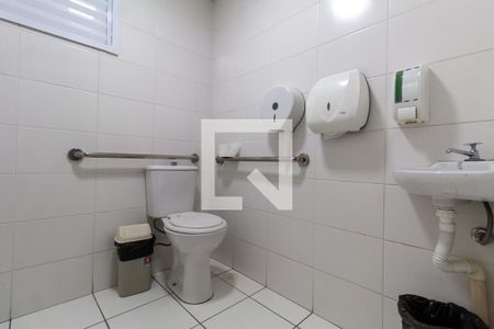Apartamento à venda com 50m², 2 quartos e 1 vagaÁrea Comum - Lavabo Salão de Festas