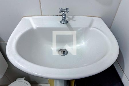 Apartamento para alugar com 37m², 1 quarto e 1 vagaBanheiro