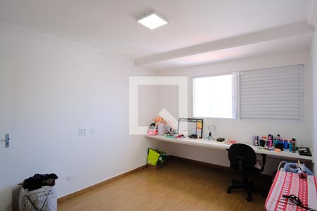 Apartamento à venda com 299m², 3 quartos e 2 vagasQuarto