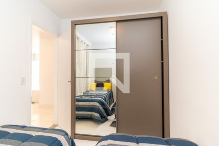 Apartamento para alugar com 48m², 2 quartos e 1 vagaQuarto 2