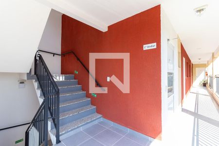 Apartamento para alugar com 48m², 2 quartos e 1 vagaÁrea externa