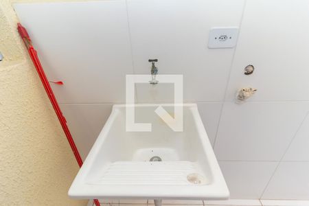 Apartamento para alugar com 48m², 2 quartos e 1 vagaÁrea de Serviço