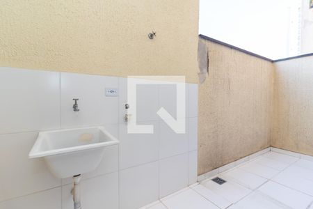 Apartamento para alugar com 48m², 2 quartos e 1 vagaÁrea de Serviço