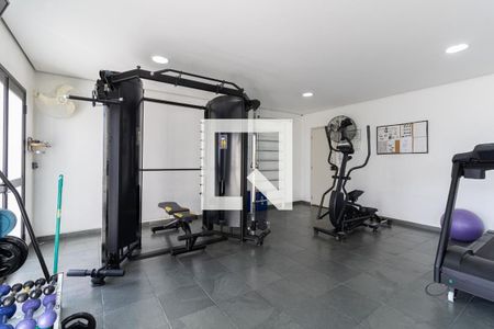 Apartamento à venda com 82m², 3 quartos e 2 vagas Apartamento à venda com 82m², 3 quartos e 2 vagasAcademia