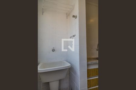 Apartamento para alugar com 45m², 1 quarto e 1 vaga Apartamento para alugar com 45m², 1 quarto e 1 vagaÁrea de Serviço