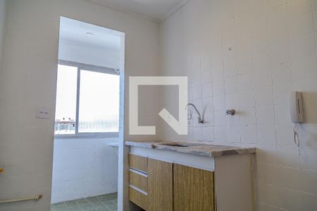 Apartamento para alugar com 45m², 1 quarto e 1 vaga Apartamento para alugar com 45m², 1 quarto e 1 vagaCozinha