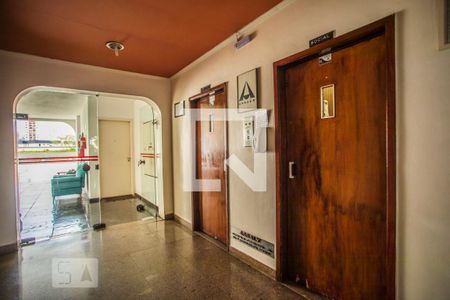 Apartamento para alugar com 45m², 1 quarto e 1 vaga Apartamento para alugar com 45m², 1 quarto e 1 vagaHall Social