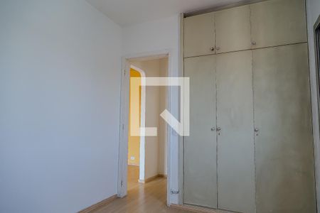 Apartamento para alugar com 45m², 1 quarto e 1 vaga Apartamento para alugar com 45m², 1 quarto e 1 vagaQuarto