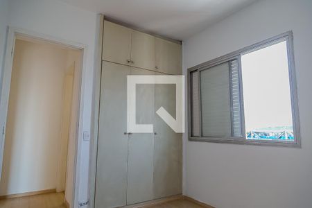 Apartamento para alugar com 45m², 1 quarto e 1 vaga Apartamento para alugar com 45m², 1 quarto e 1 vagaQuarto
