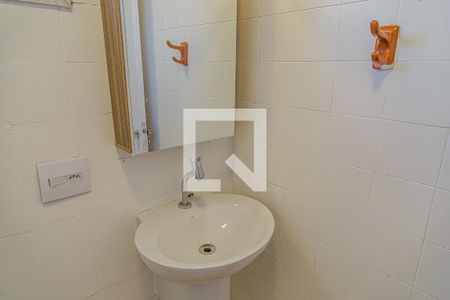 Apartamento para alugar com 45m², 1 quarto e 1 vaga Apartamento para alugar com 45m², 1 quarto e 1 vagaBanheiro - Pia