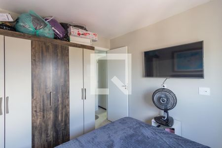 Apartamento para alugar com 34m², 2 quartos e sem vaga Apartamento para alugar com 34m², 2 quartos e sem vagaQuarto 2