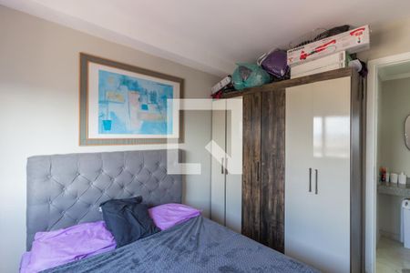 Apartamento para alugar com 34m², 2 quartos e sem vaga Apartamento para alugar com 34m², 2 quartos e sem vagaQuarto 2