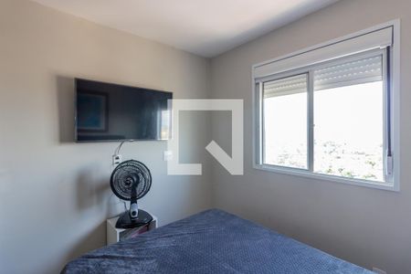 Apartamento para alugar com 34m², 2 quartos e sem vaga Apartamento para alugar com 34m², 2 quartos e sem vagaQuarto 2