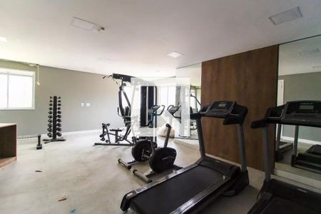 Apartamento para alugar com 34m², 2 quartos e sem vaga Apartamento para alugar com 34m², 2 quartos e sem vagaAcademia