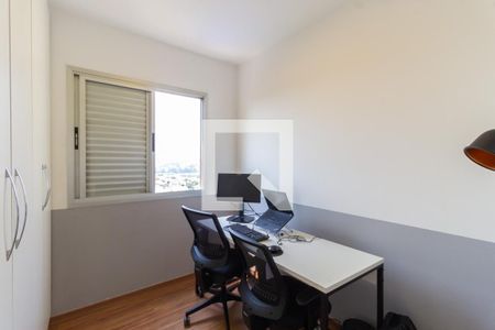 Apartamento à venda com 80m², 3 quartos e 1 vaga Apartamento à venda com 80m², 3 quartos e 1 vagaQuarto 2
