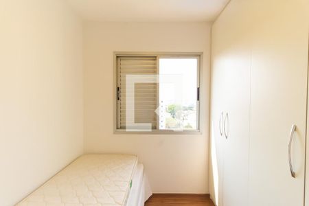 Apartamento à venda com 80m², 3 quartos e 1 vaga Apartamento à venda com 80m², 3 quartos e 1 vagaQuarto 3